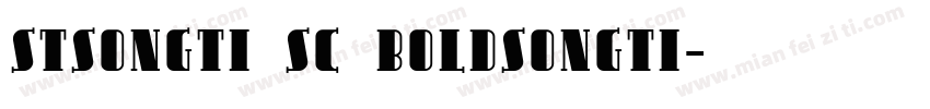 stsongti sc boldsongti字体转换